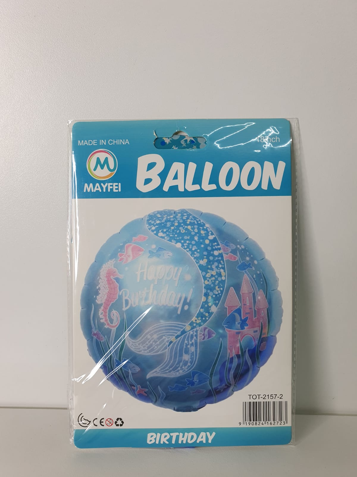 Happy Birthday Balloon