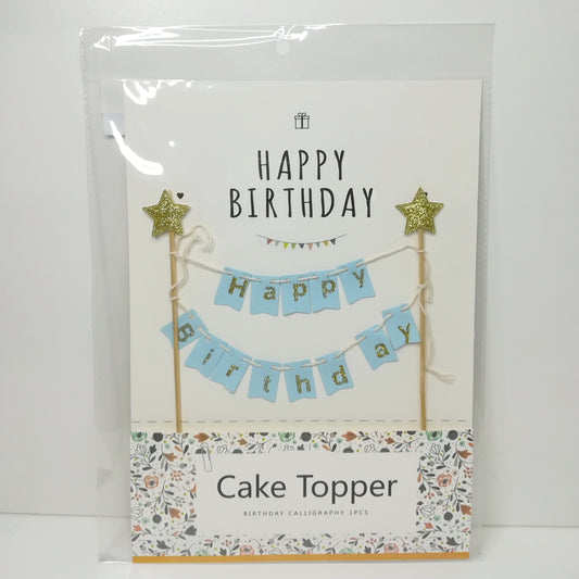 Happy Birthday Cake Topper