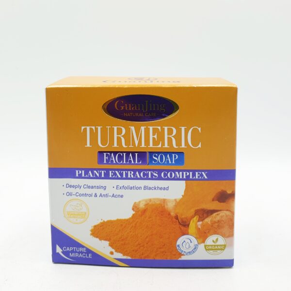 Turmeric Facial Soap